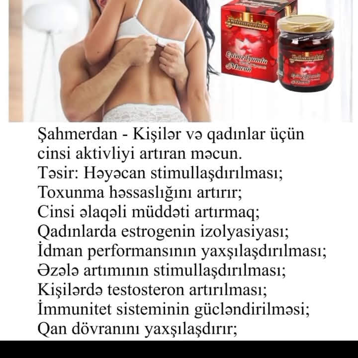 Şahmerdan macunu 