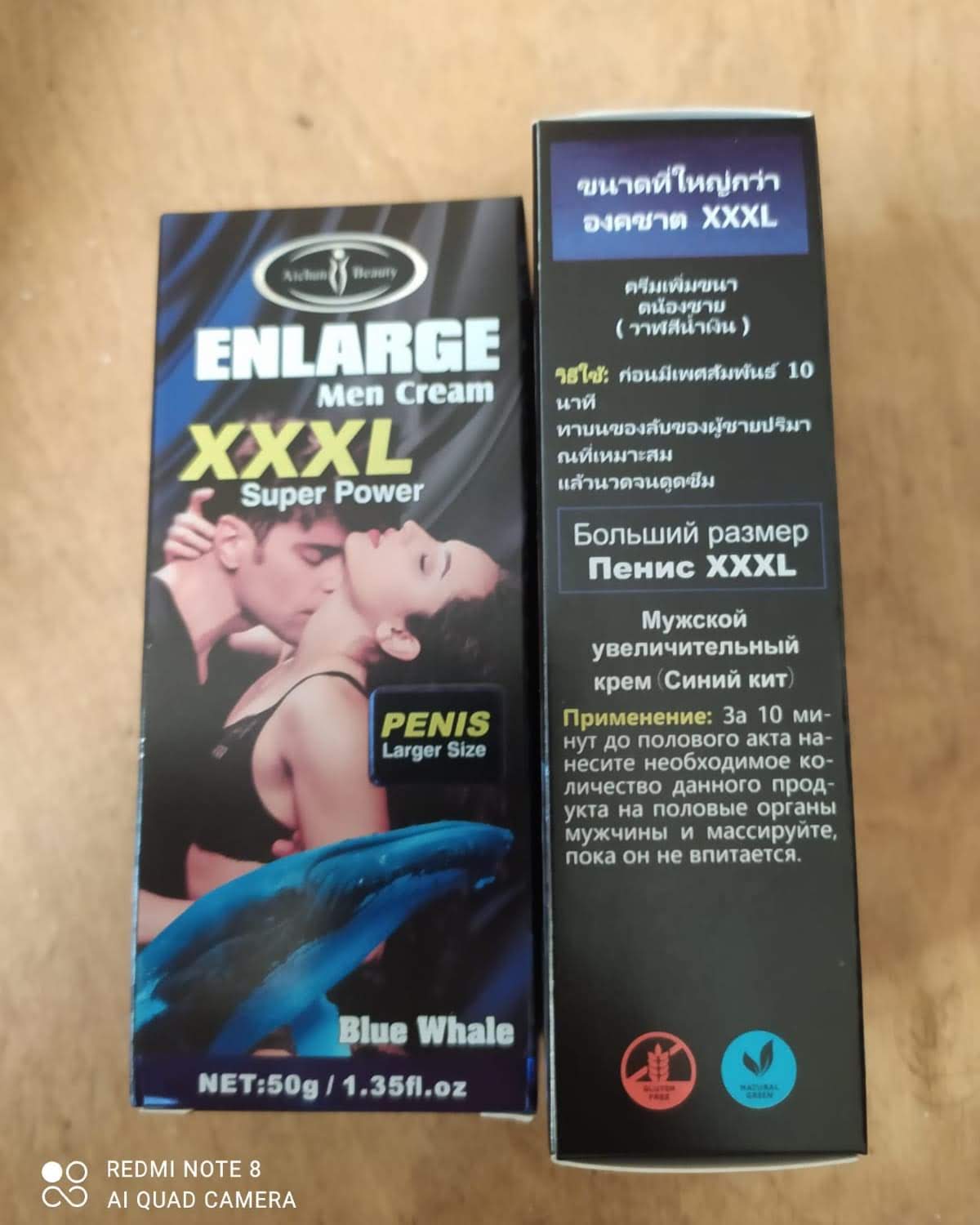 Penis boyuducu penis xxl kremi