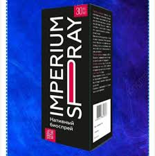 İmperyum sprey 