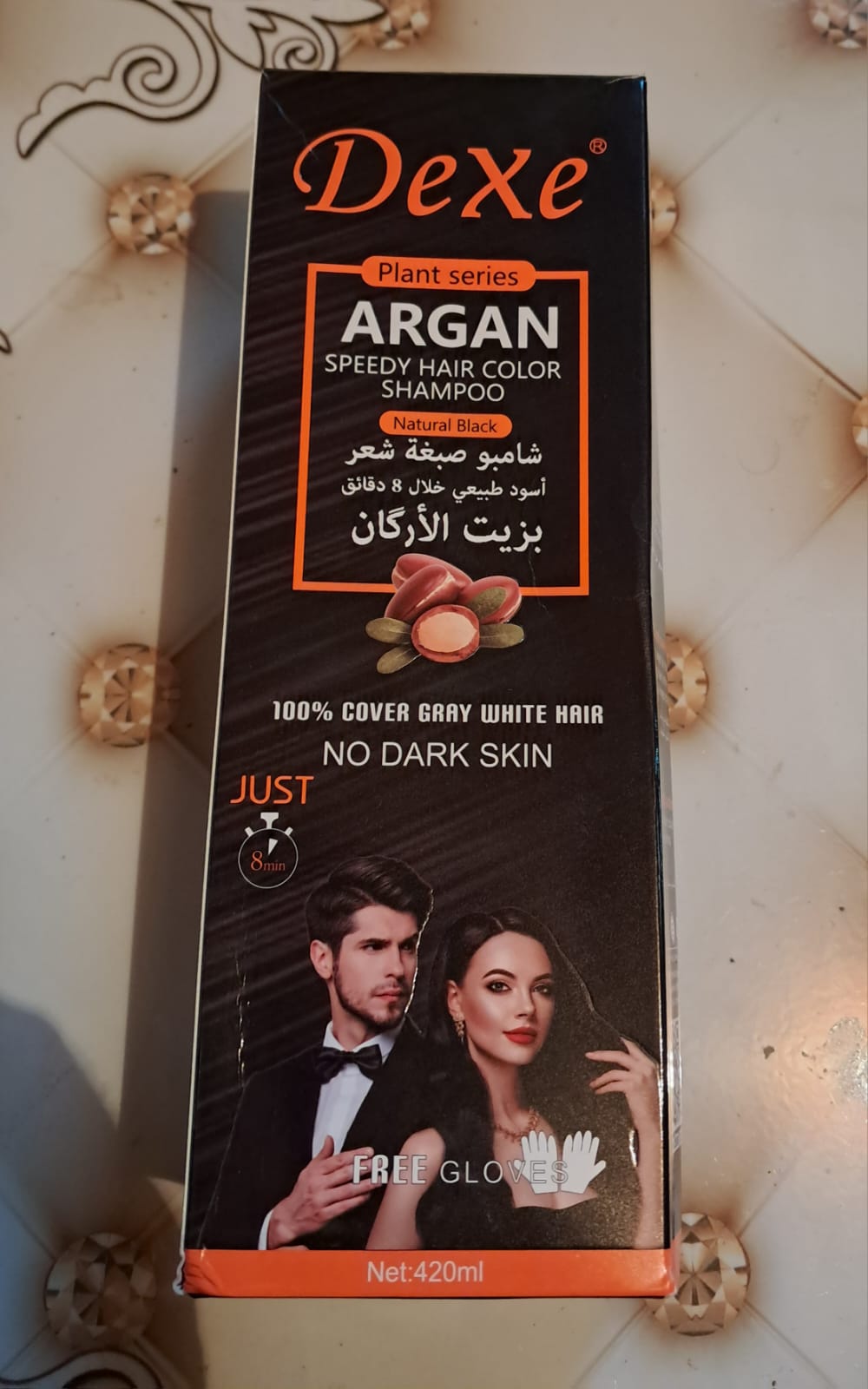 Saç qaraldan Argan sampunu